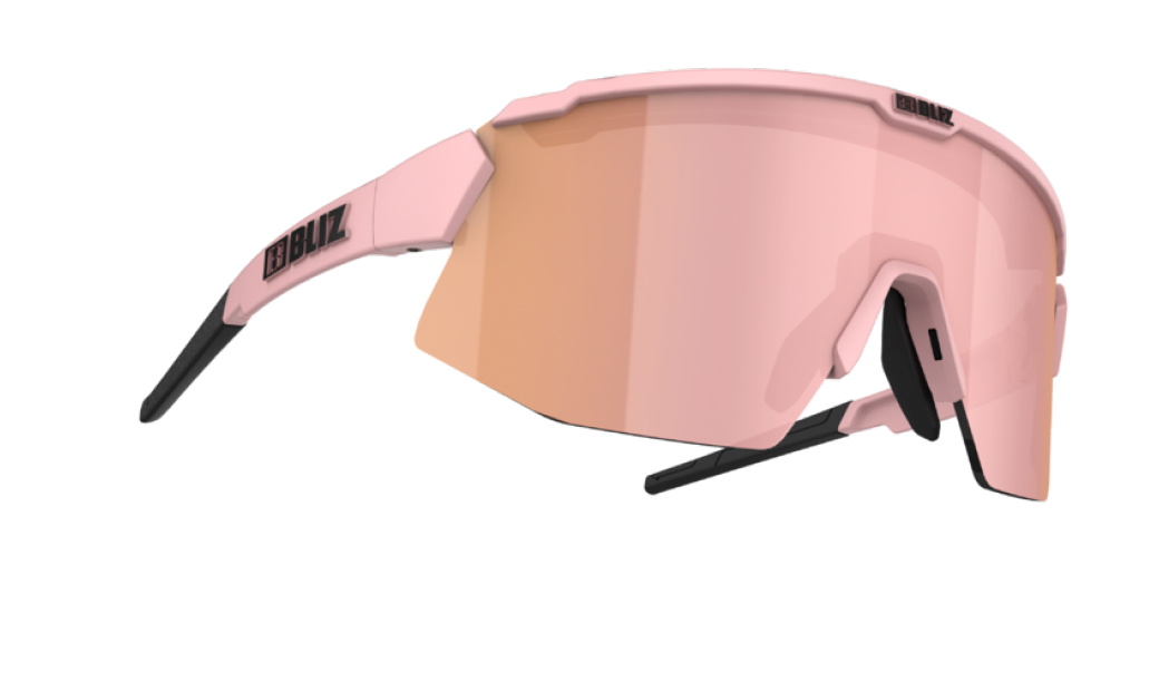 Cykelglasögon Bliz Breeze Small Multi rosa