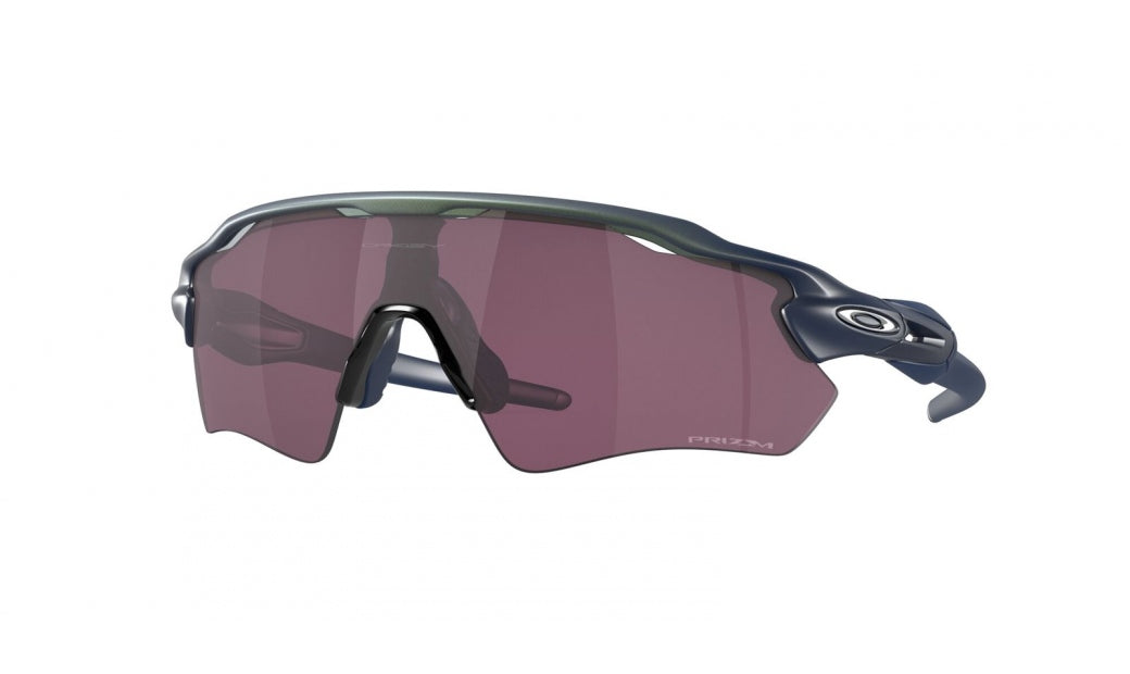 Cykelglasögon Oakley Radar Ev Path Silver/Prizm Road Black